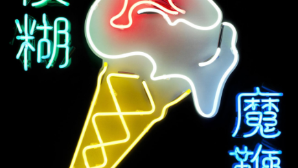 Ice Cream Man