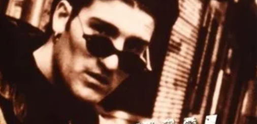 Informer