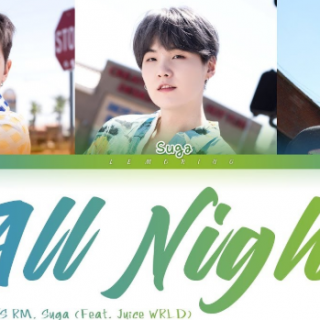 All Night
