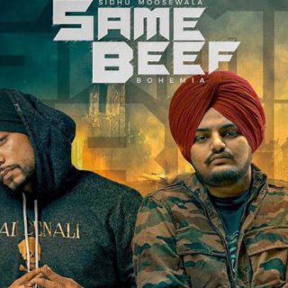 Same Beef