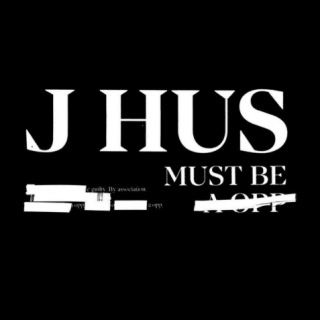 Must Be