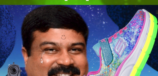 Skechers