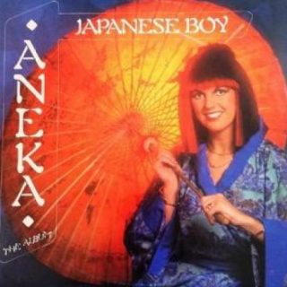 Japanese Boy by Aneka