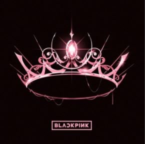 Bet You Wanna by BLACKPINK (feat. Cardi B)