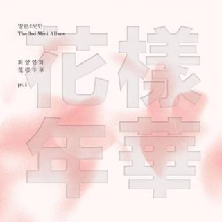 Dope by BTS