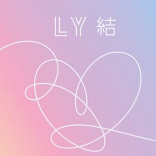 IDOL by BTS (feat. Nicki Minaj)