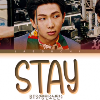 Stay