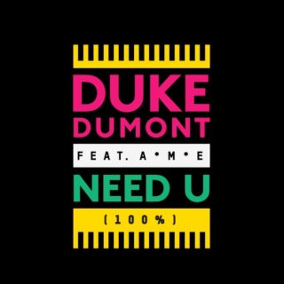 Need U (100%)