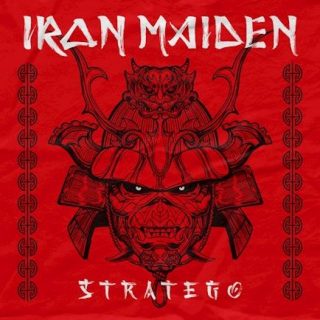 Stratego