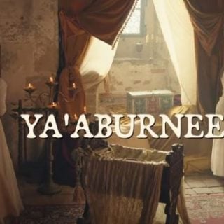 Yaáburnee