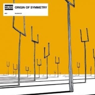 Citizen Erazed